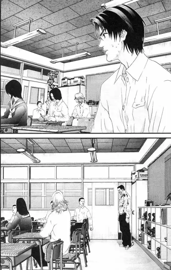 Read Gantz pt Manga Online