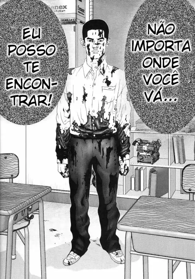 Read Gantz pt Manga Online