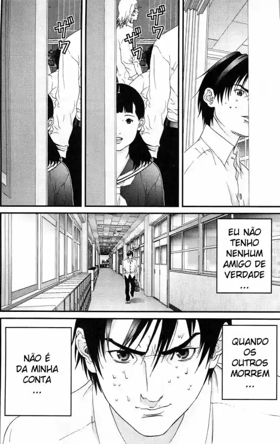 Read Gantz pt Manga Online