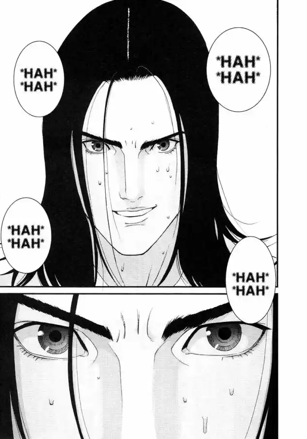Read Gantz pt Manga Online