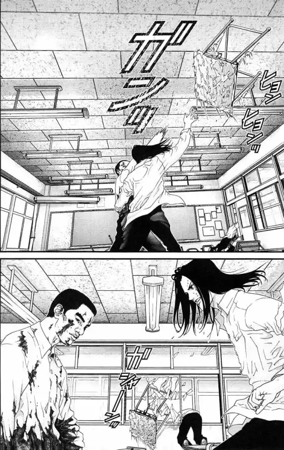 Read Gantz pt Manga Online