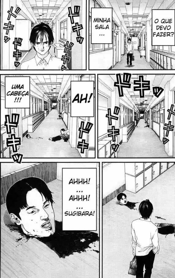 Read Gantz pt Manga Online
