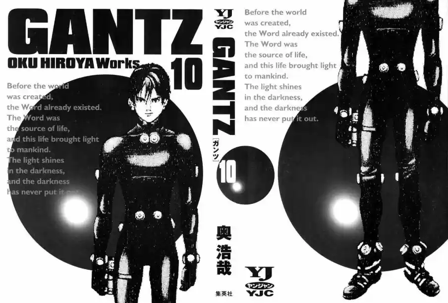 Read Gantz pt Manga Online