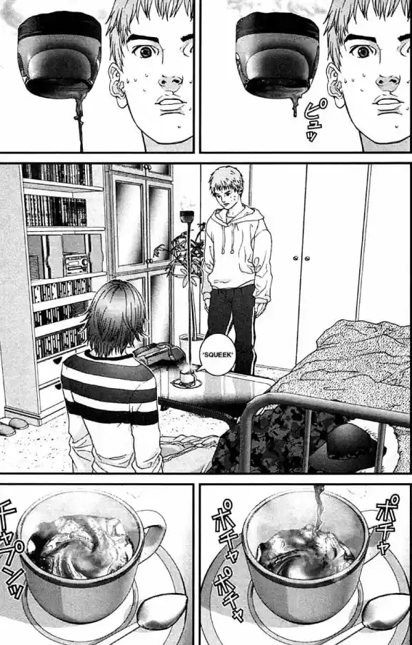 Read Gantz pt Manga Online