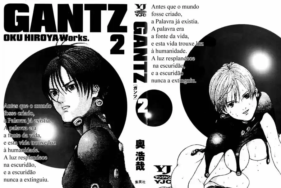 Read Gantz pt Manga Online