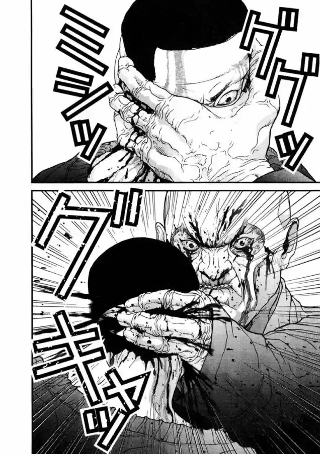 Read Gantz pt Manga Online