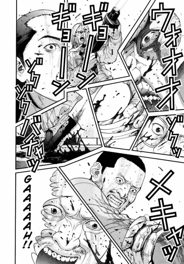 Read Gantz pt Manga Online