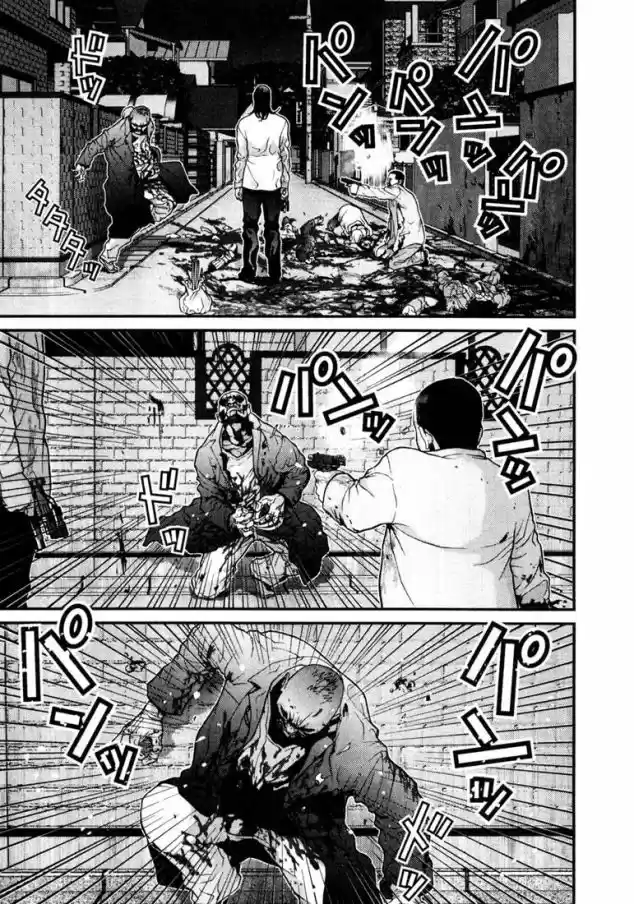 Read Gantz pt Manga Online