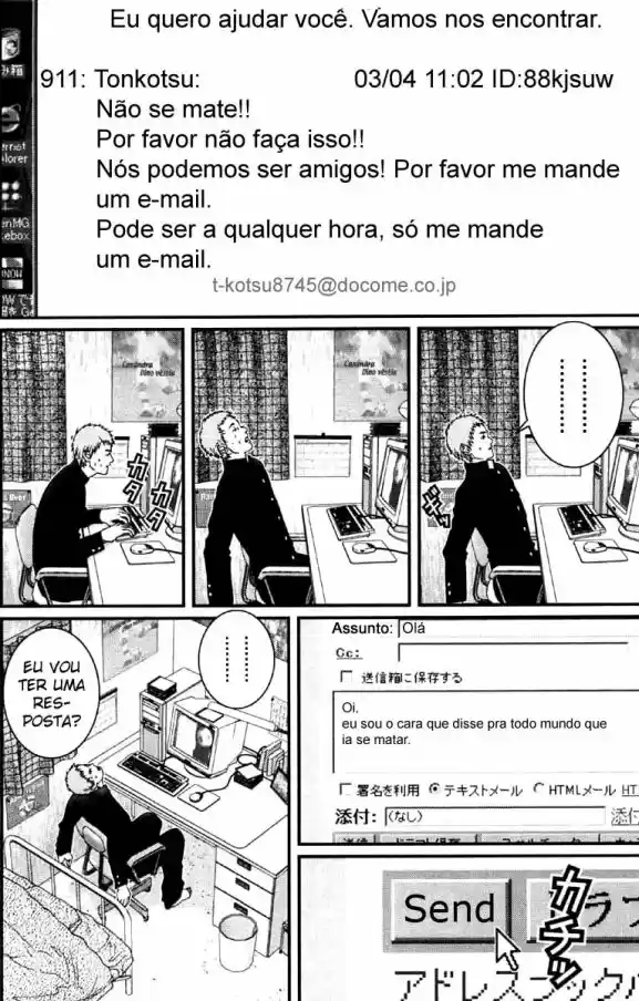 Read Gantz pt Manga Online
