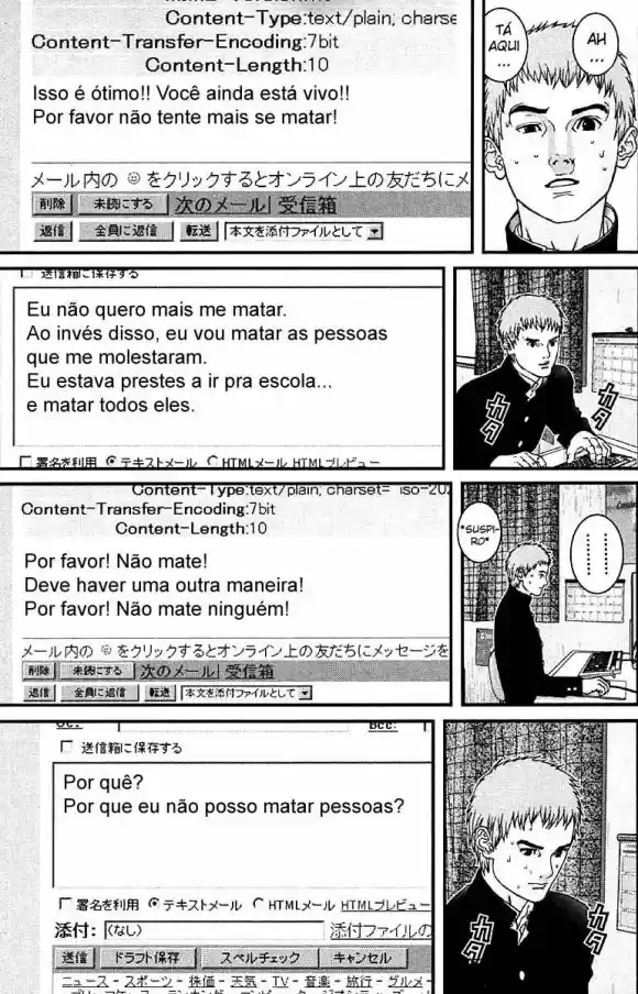 Read Gantz pt Manga Online
