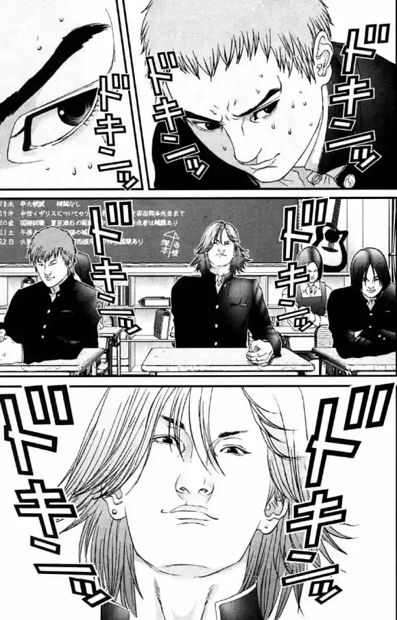 Read Gantz pt Manga Online