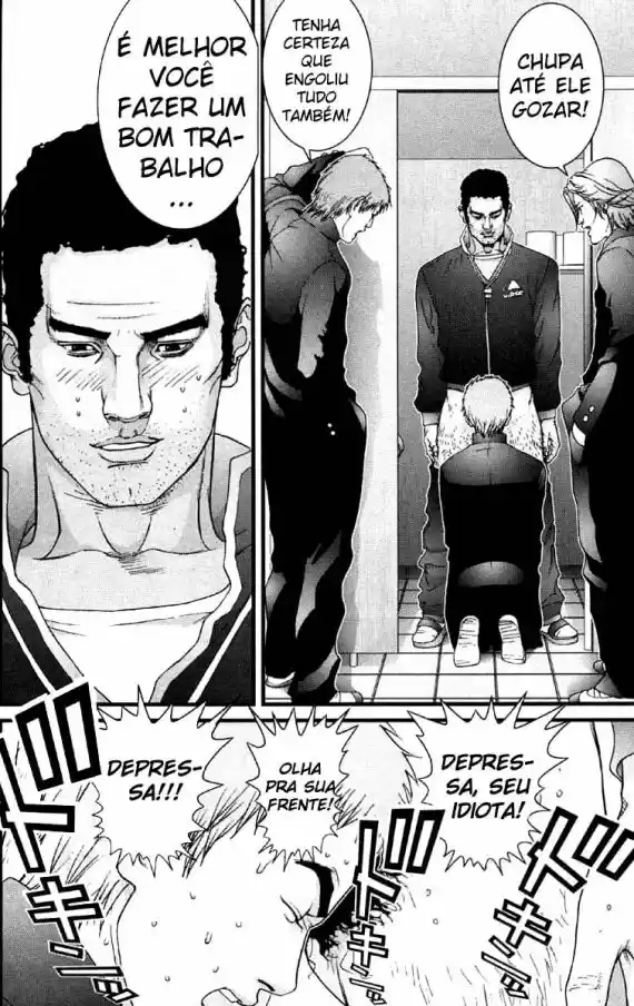 Read Gantz pt Manga Online