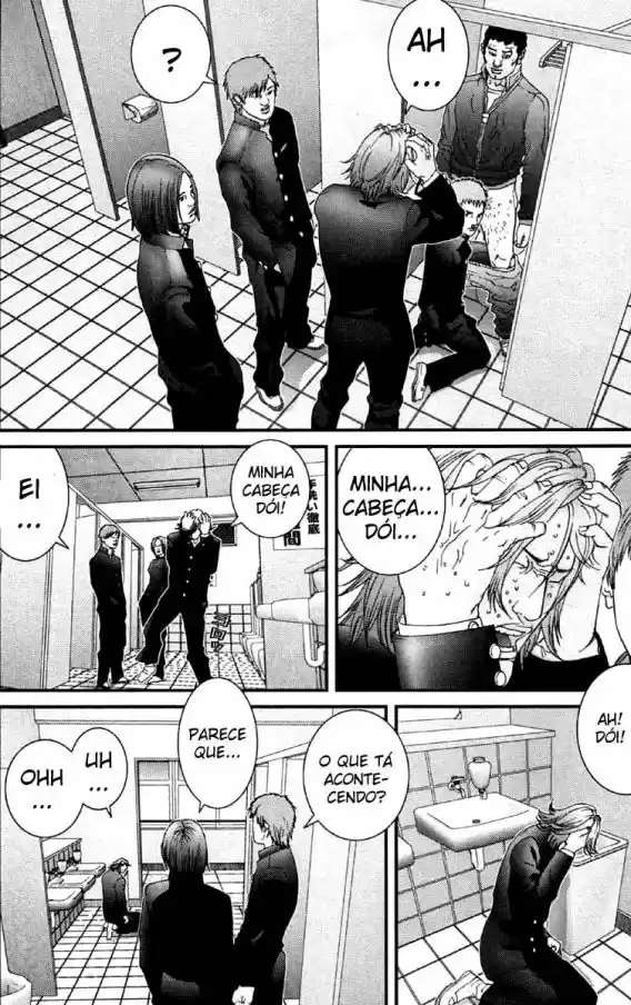 Read Gantz pt Manga Online