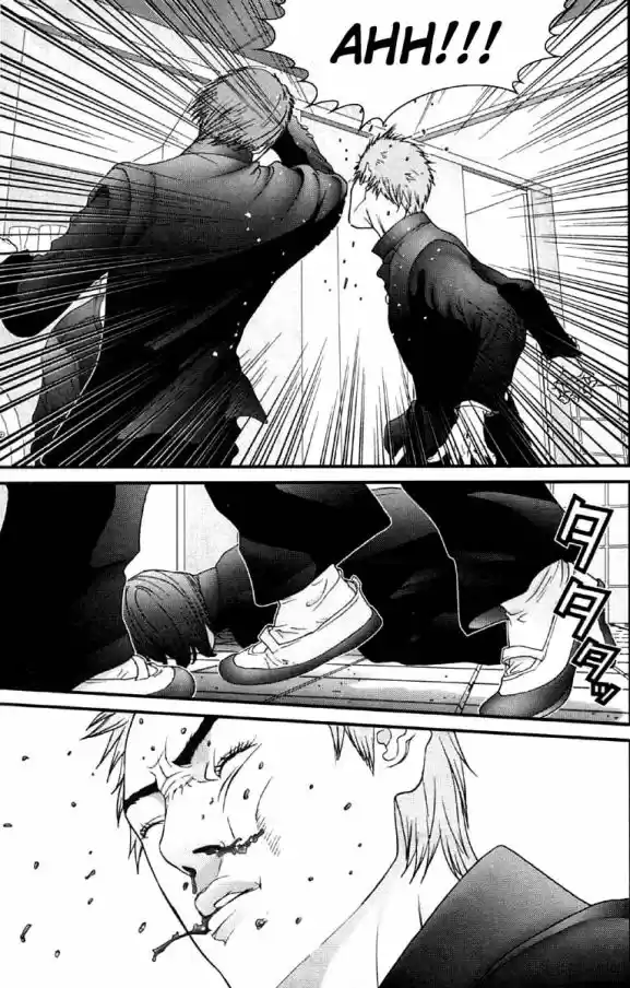 Read Gantz pt Manga Online