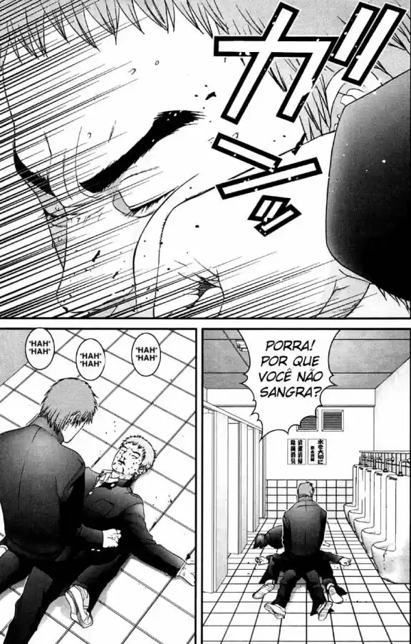 Read Gantz pt Manga Online