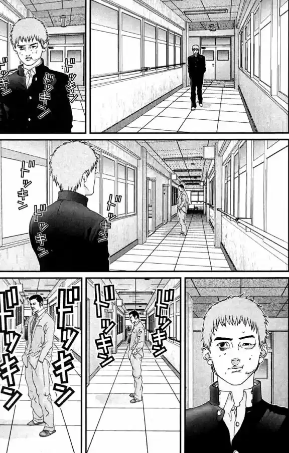 Read Gantz pt Manga Online