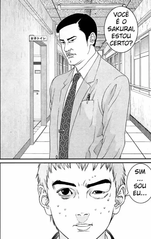 Read Gantz pt Manga Online