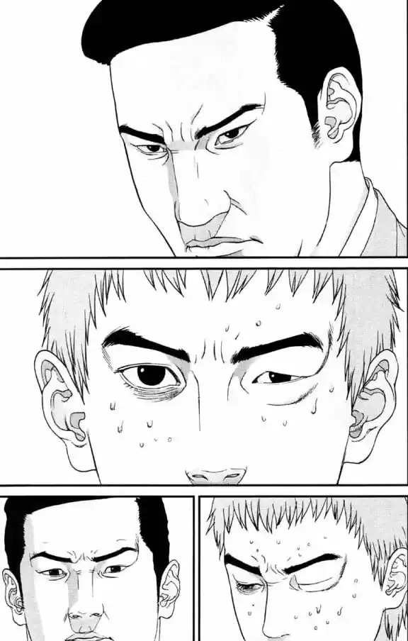 Read Gantz pt Manga Online