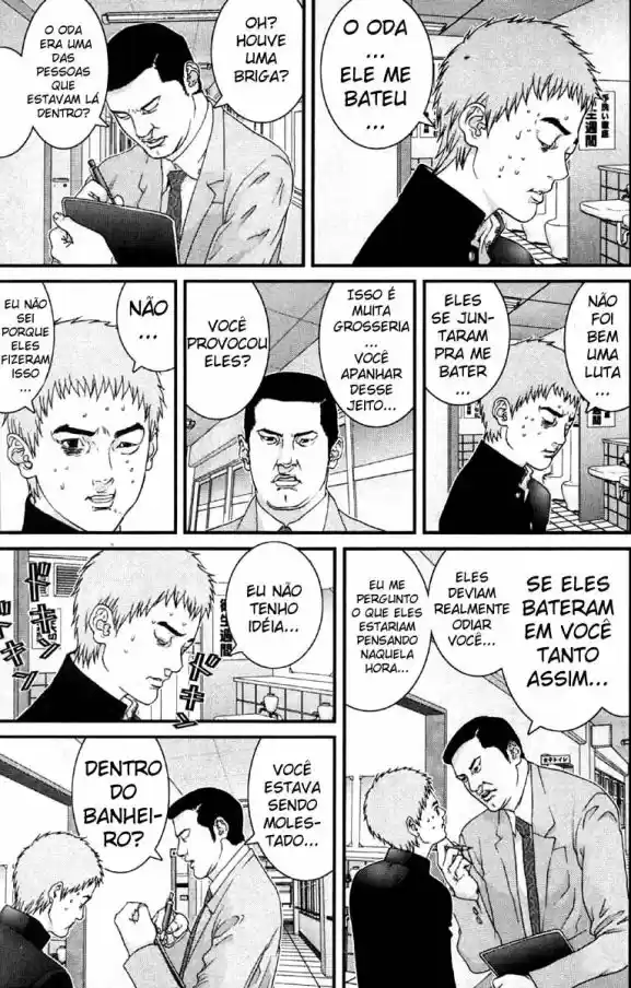 Read Gantz pt Manga Online