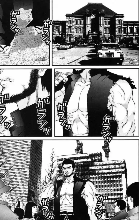 Read Gantz pt Manga Online