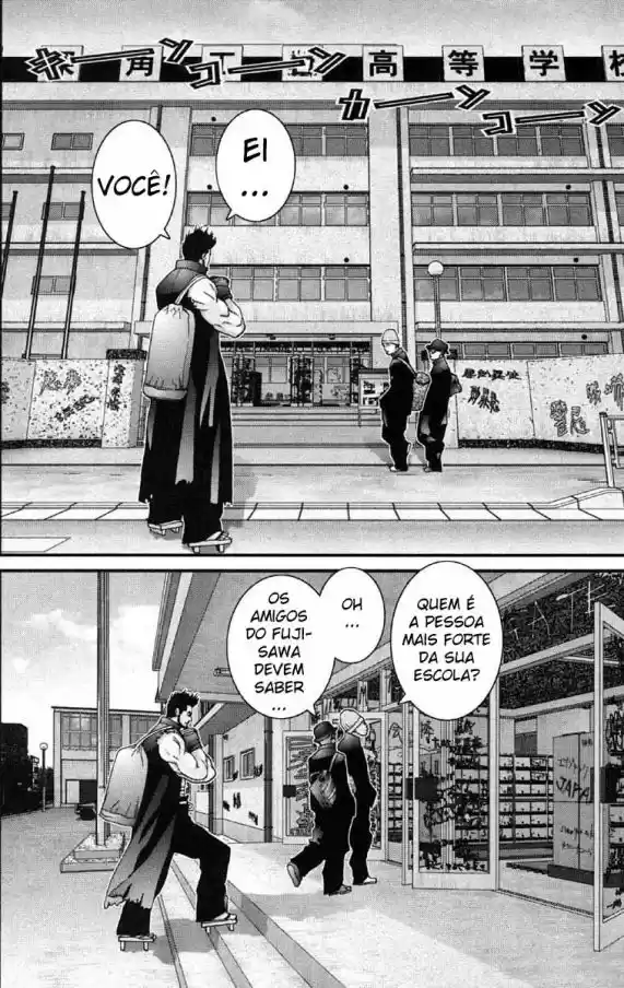 Read Gantz pt Manga Online
