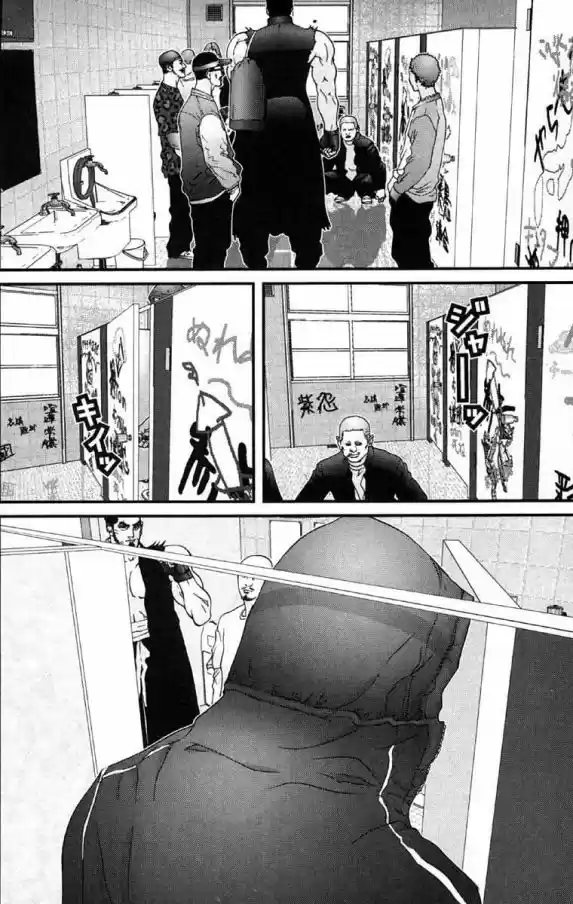 Read Gantz pt Manga Online