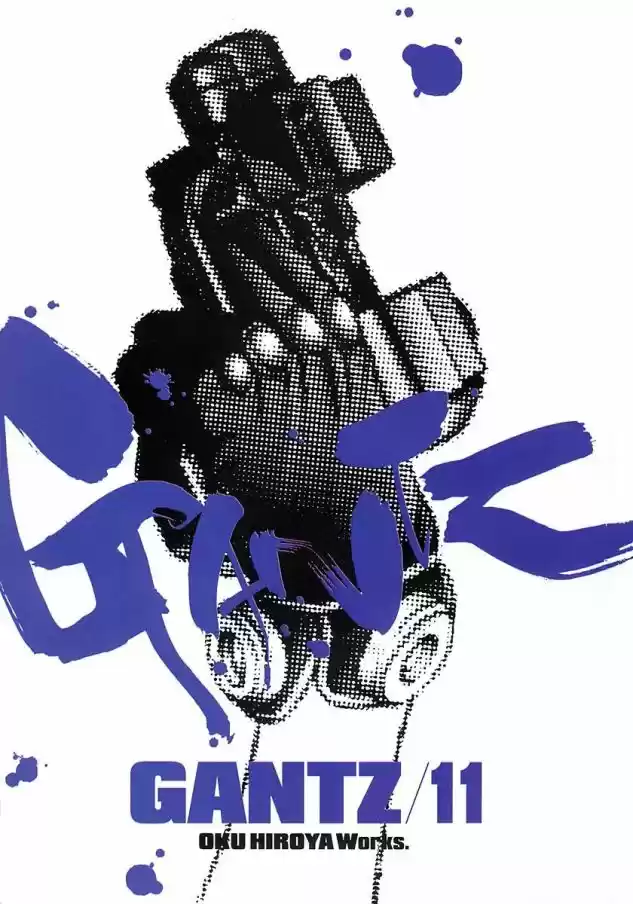 Read Gantz pt Manga Online