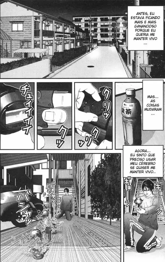 Read Gantz pt Manga Online