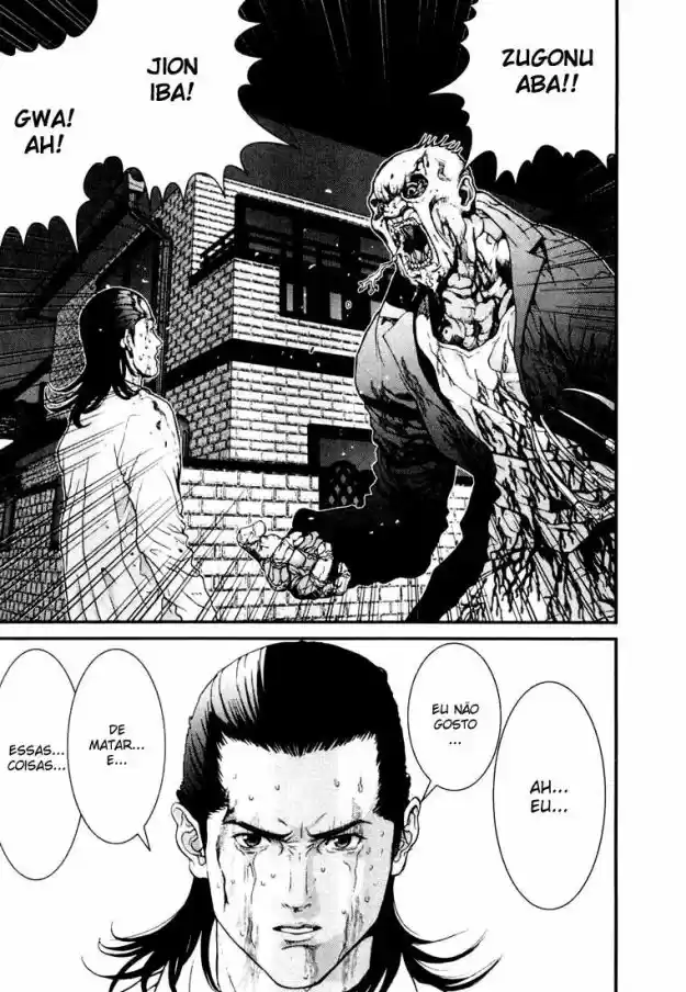 Read Gantz pt Manga Online