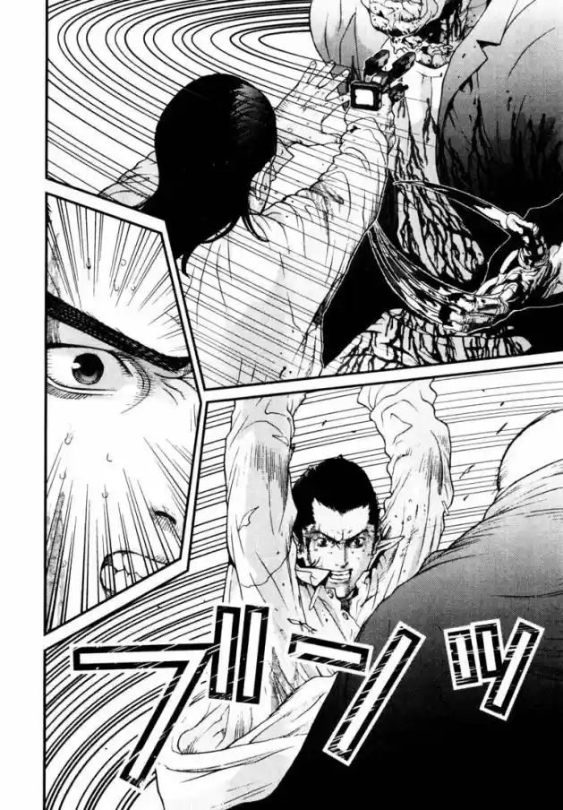Read Gantz pt Manga Online