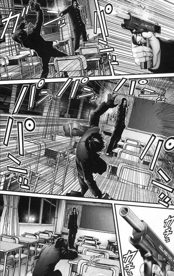 Read Gantz pt Manga Online