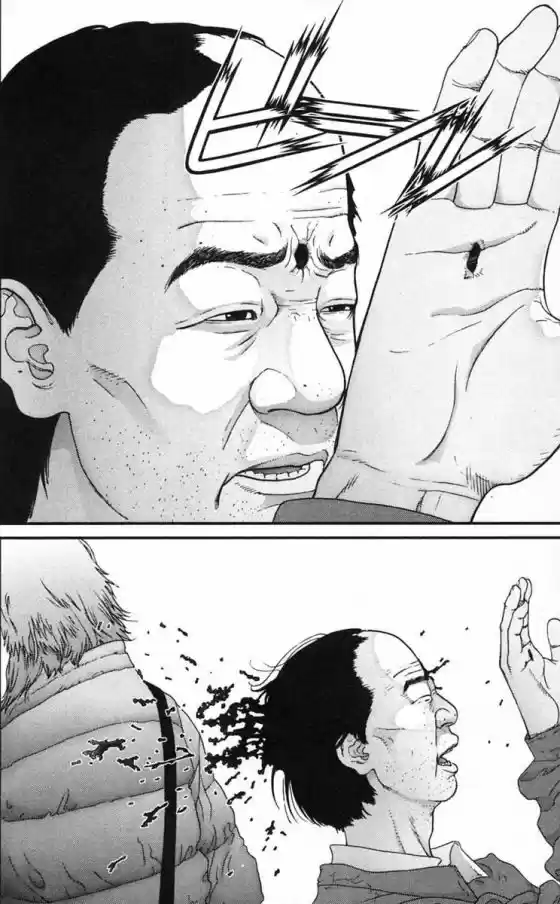 Read Gantz pt Manga Online
