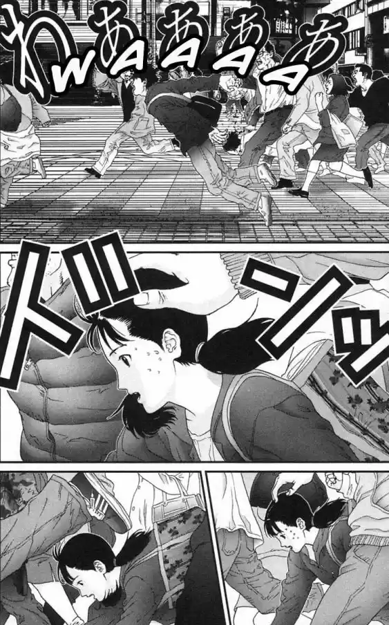 Read Gantz pt Manga Online