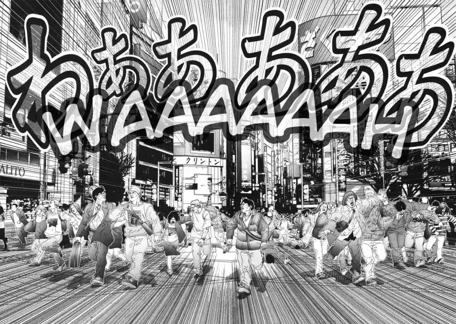 Read Gantz pt Manga Online