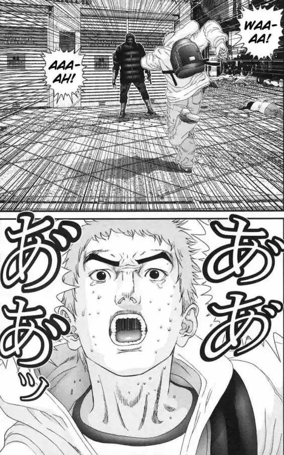 Read Gantz pt Manga Online