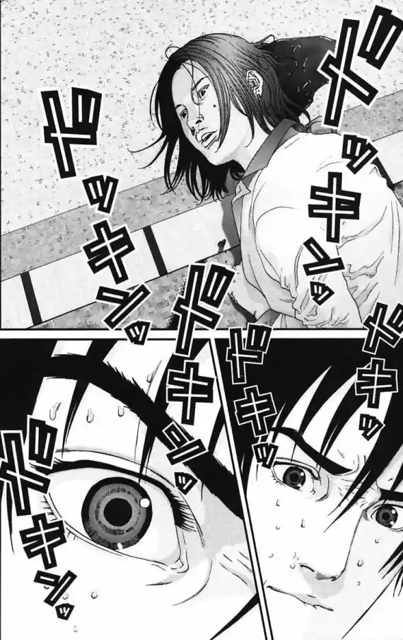 Read Gantz pt Manga Online