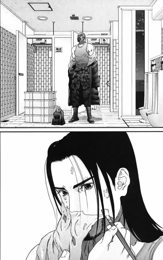 Read Gantz pt Manga Online