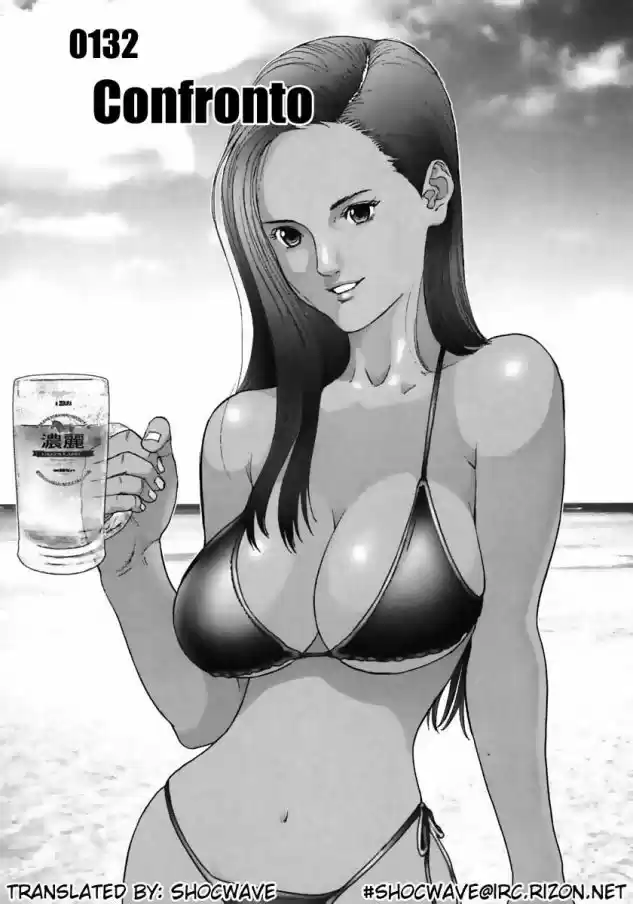 Read Gantz pt Manga Online