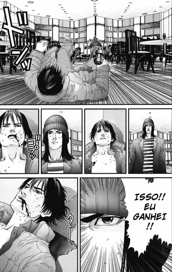 Read Gantz pt Manga Online