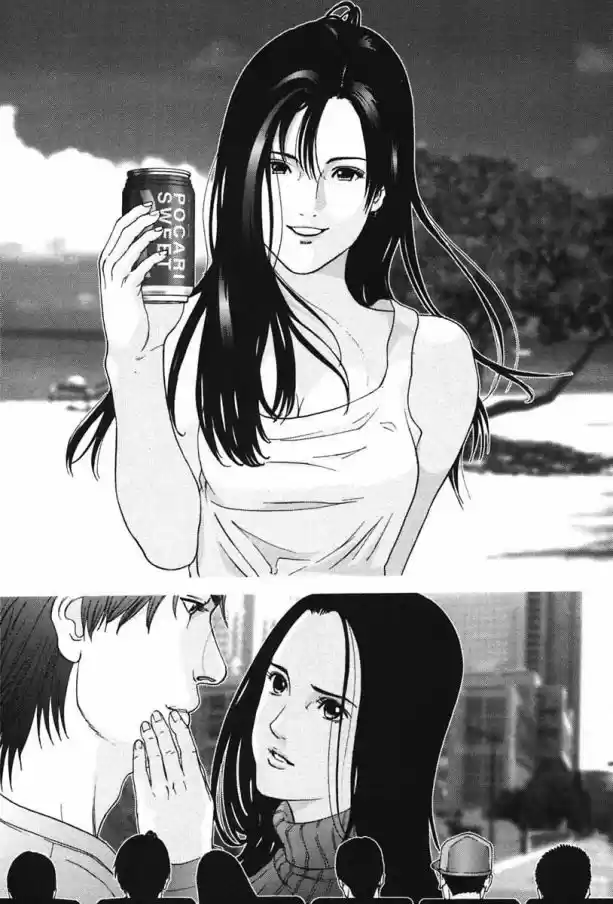 Read Gantz pt Manga Online