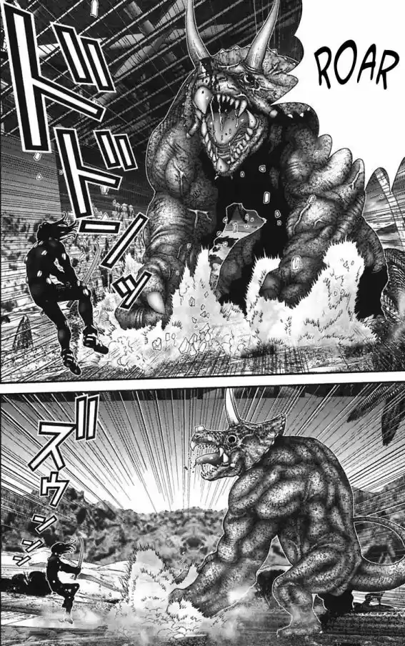 Read Gantz pt Manga Online
