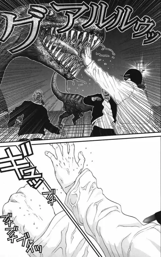 Read Gantz pt Manga Online