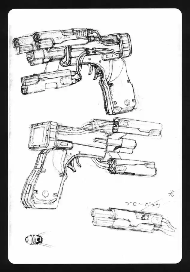 Read Gantz pt Manga Online