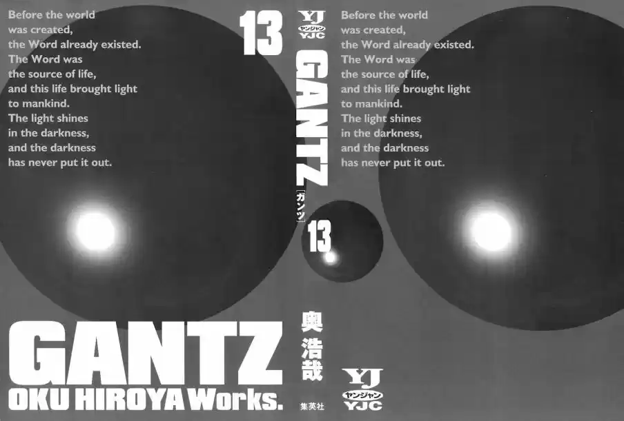 Read Gantz pt Manga Online