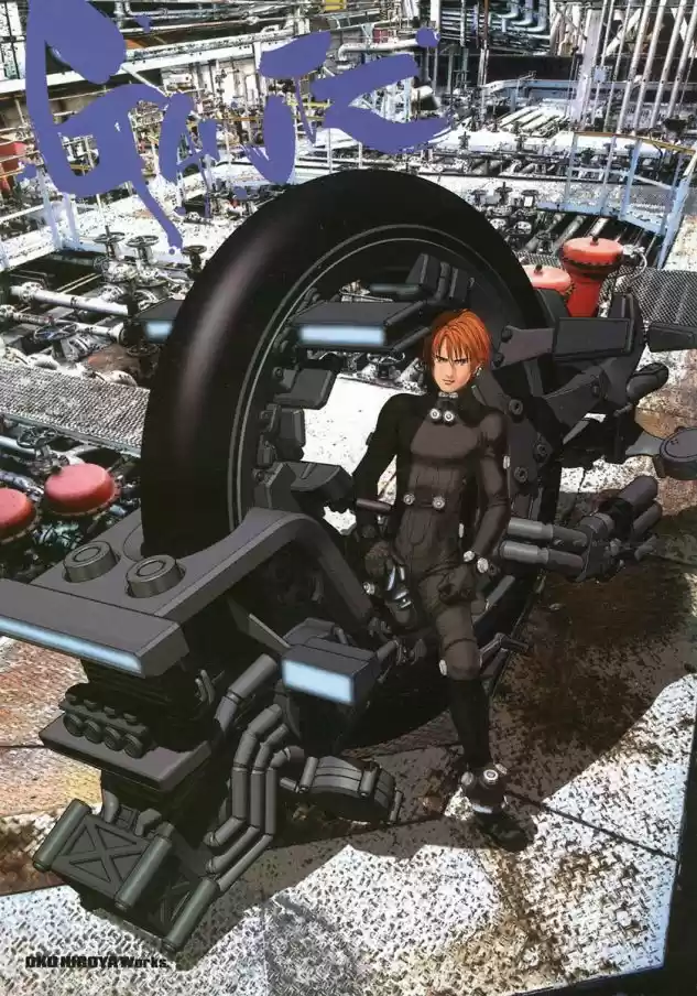 Read Gantz pt Manga Online
