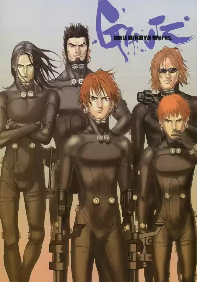 Read Gantz pt Manga Online