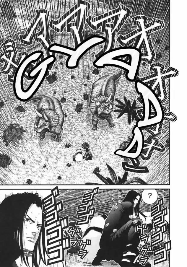 Read Gantz pt Manga Online