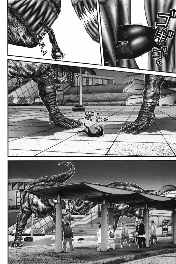 Read Gantz pt Manga Online
