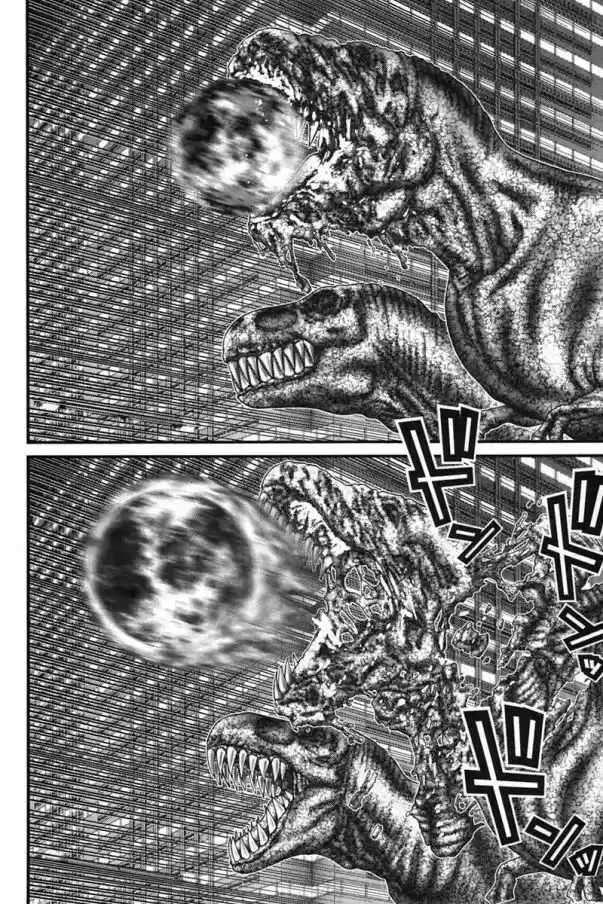 Read Gantz pt Manga Online