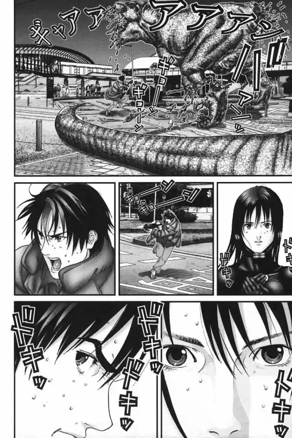 Read Gantz pt Manga Online